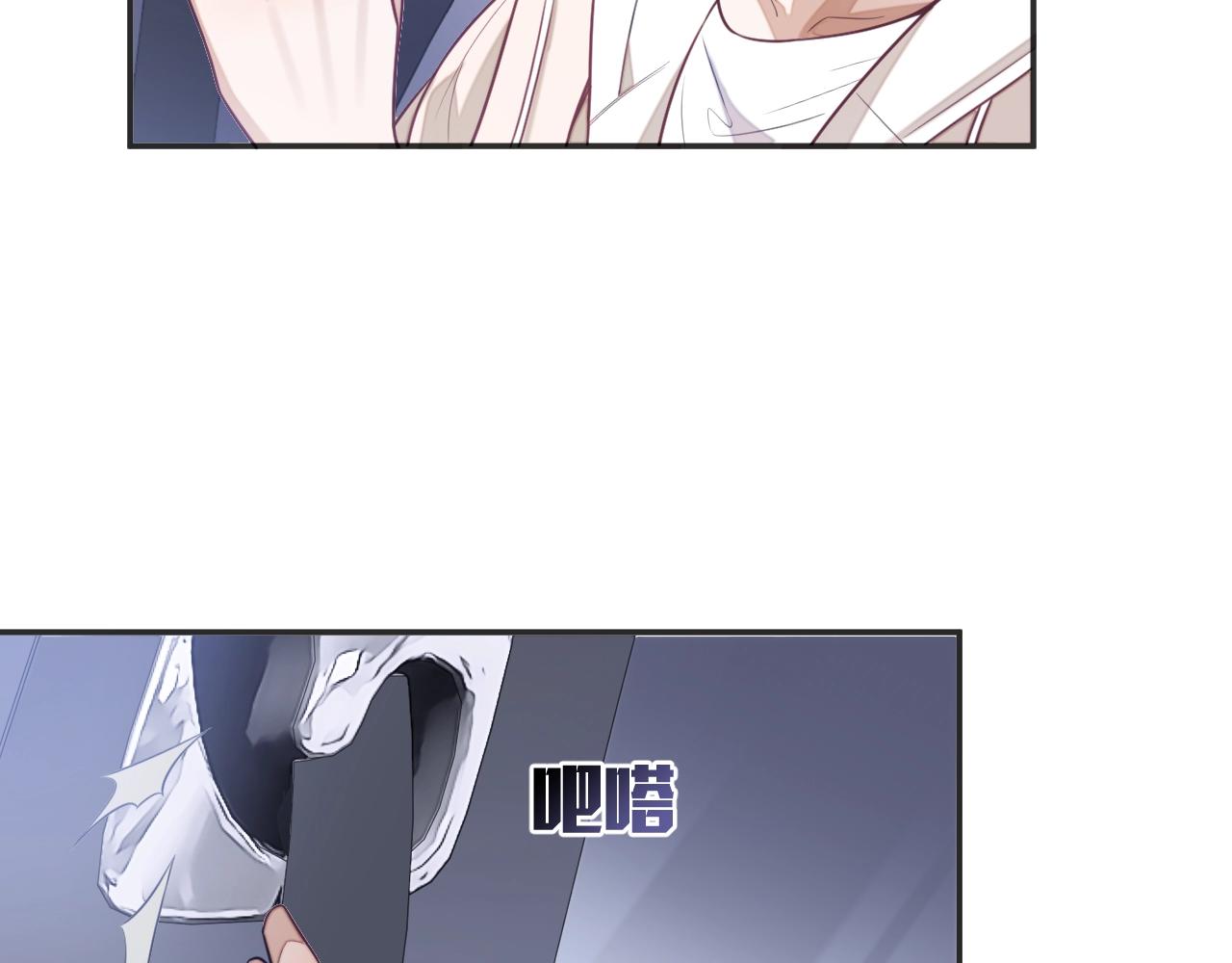 第18话 阴魂不散123