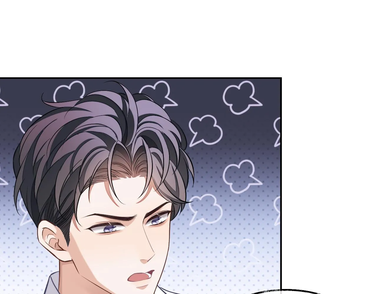 第79话 不要离开我66