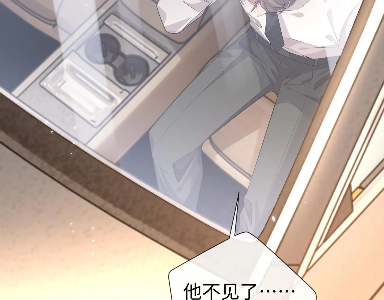 第91话 新的生活7