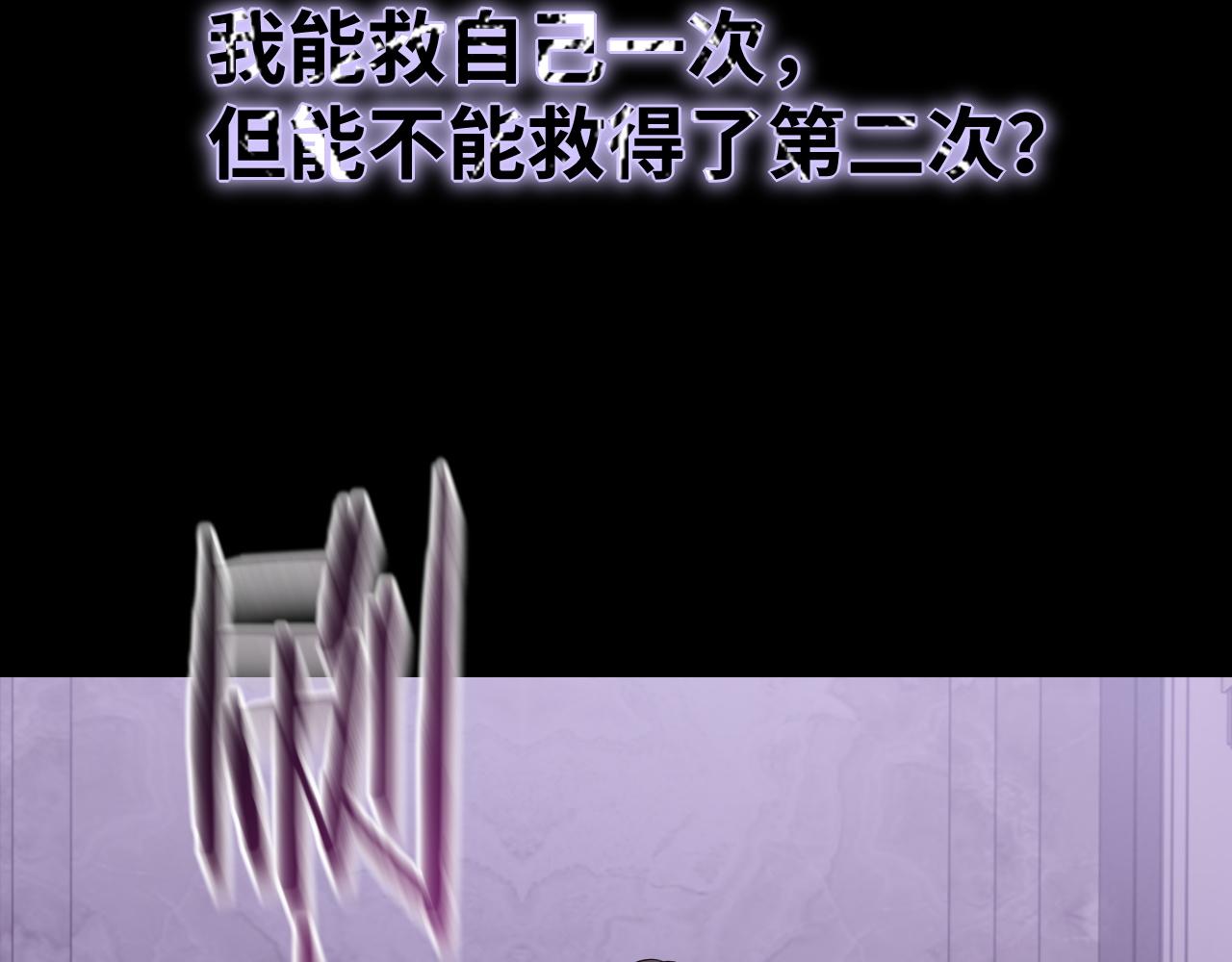 第56话 离开85