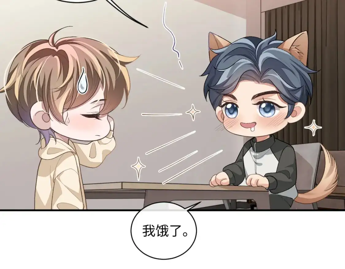 102话 秀秀生病18