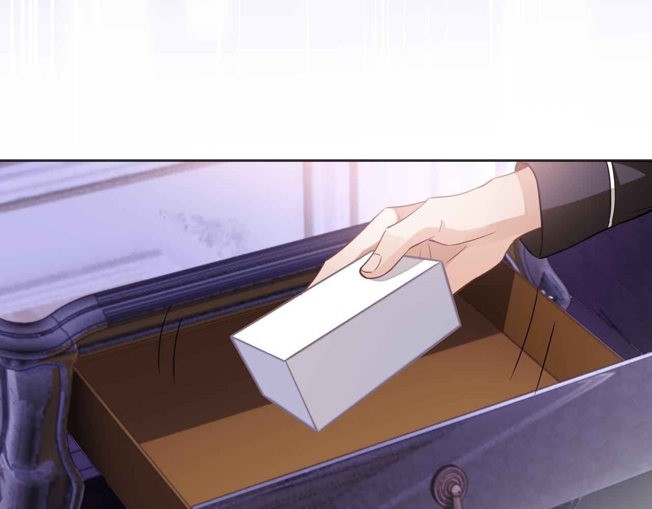 第48话 不对等关系66