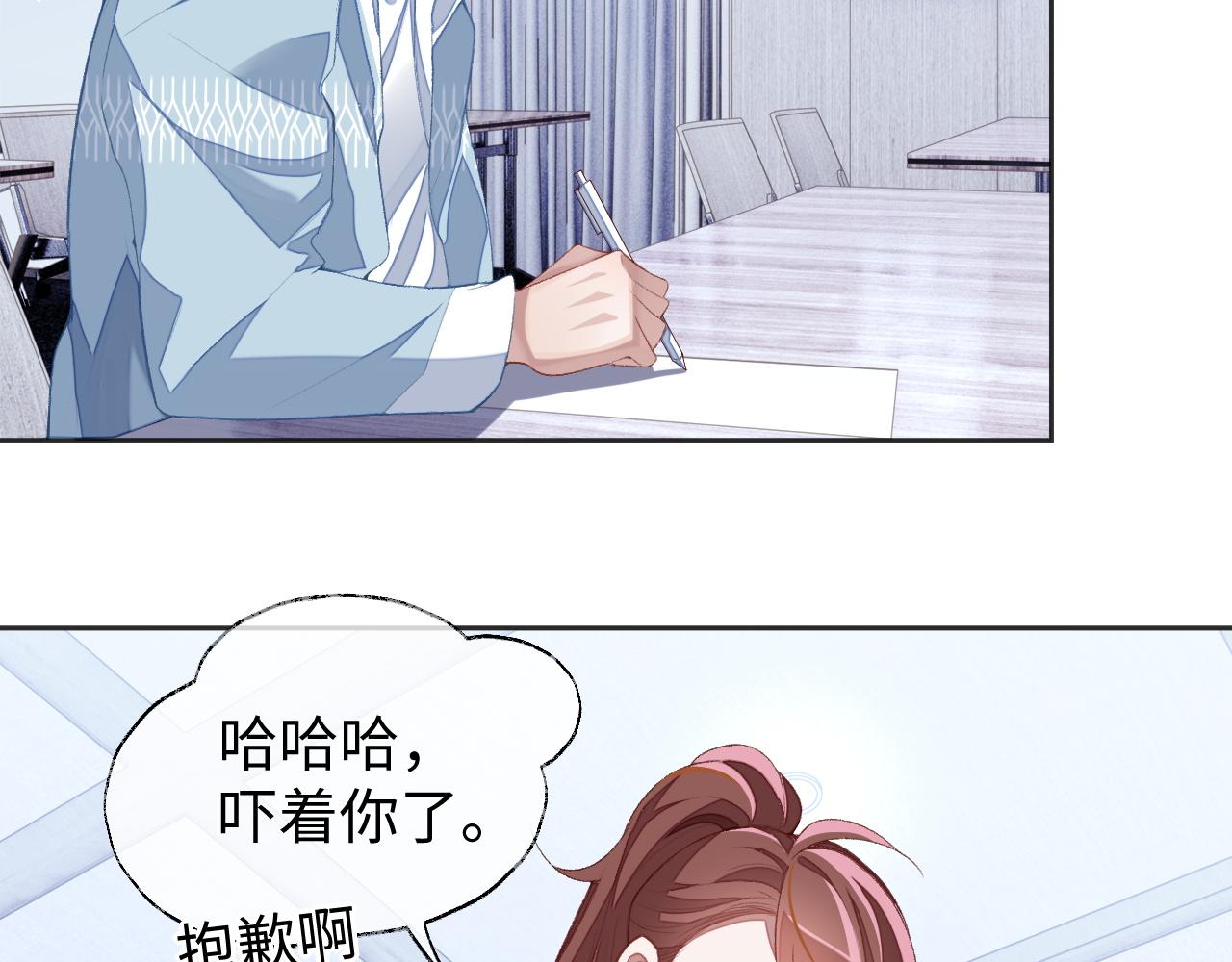 第35话 黎叔叔来了50