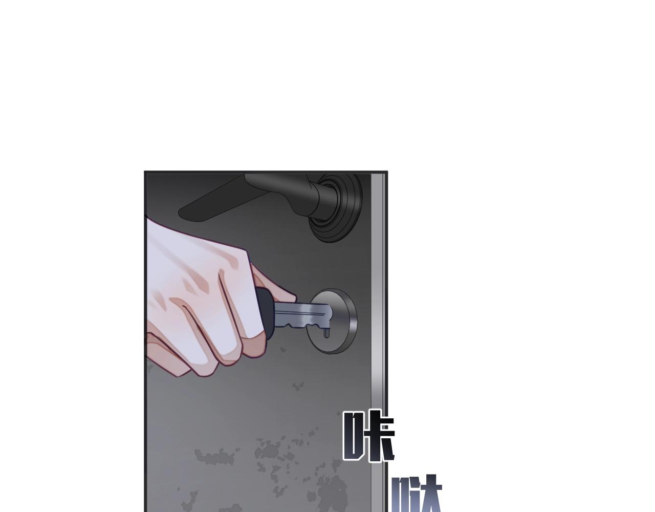 第19话 伪装绅士123