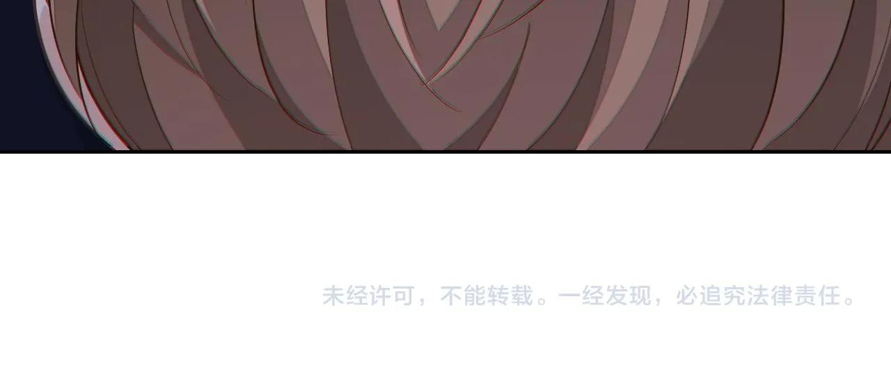 第76话 他不是你98