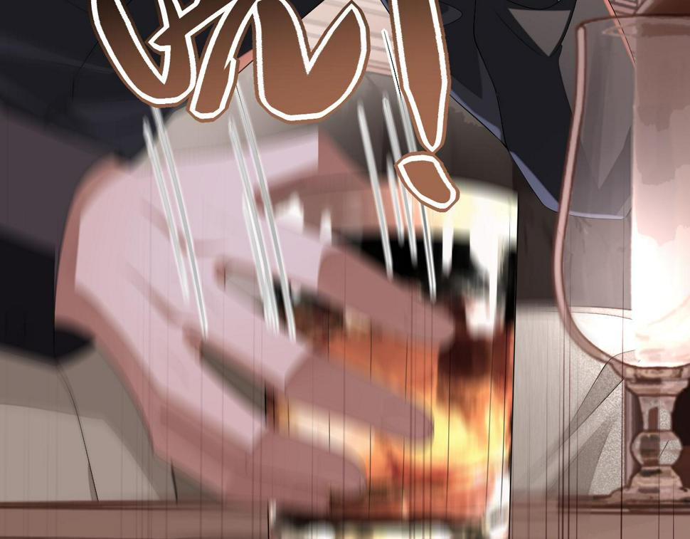 第69话 秀秀跟人跑了！57