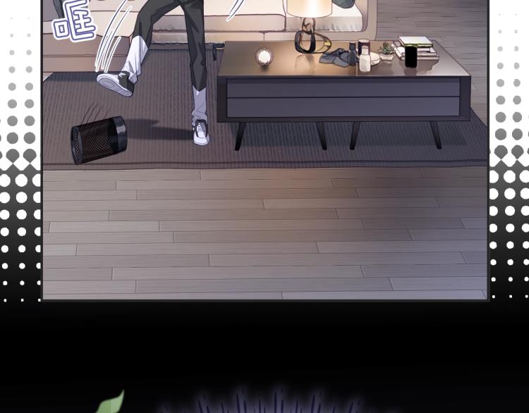 第13话 抱一下怎么了！89