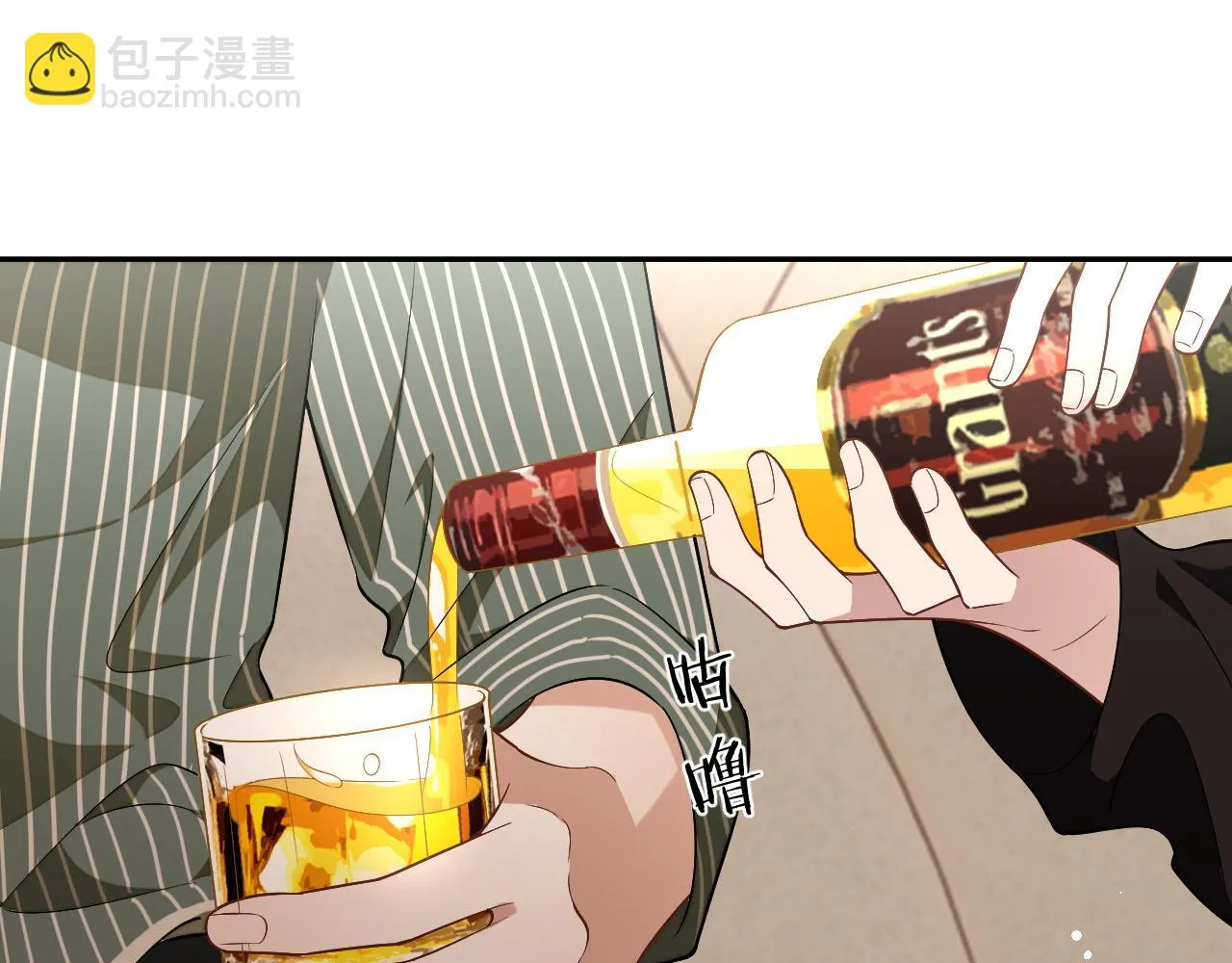 第82话 李程秀只有一个28