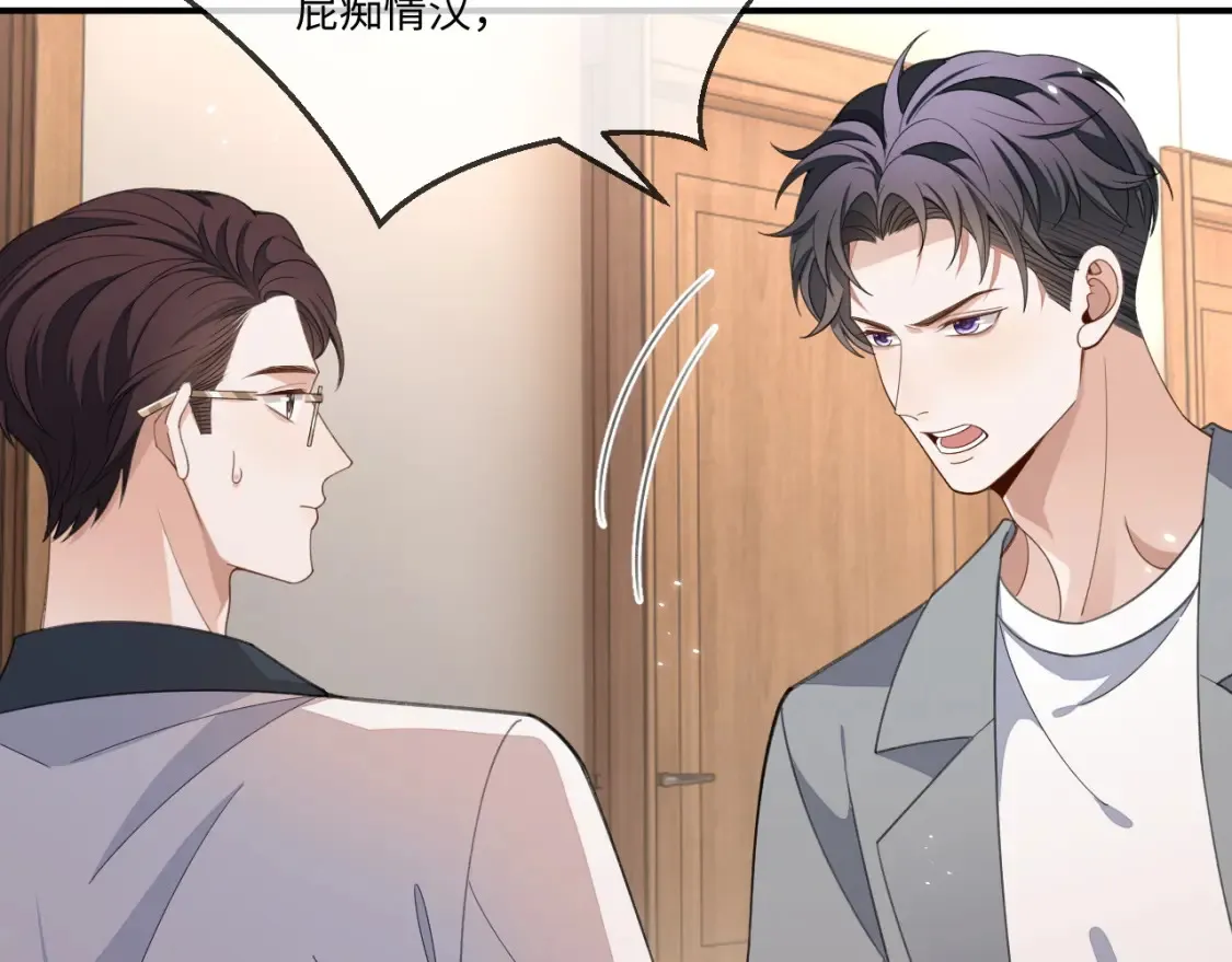 第113话13