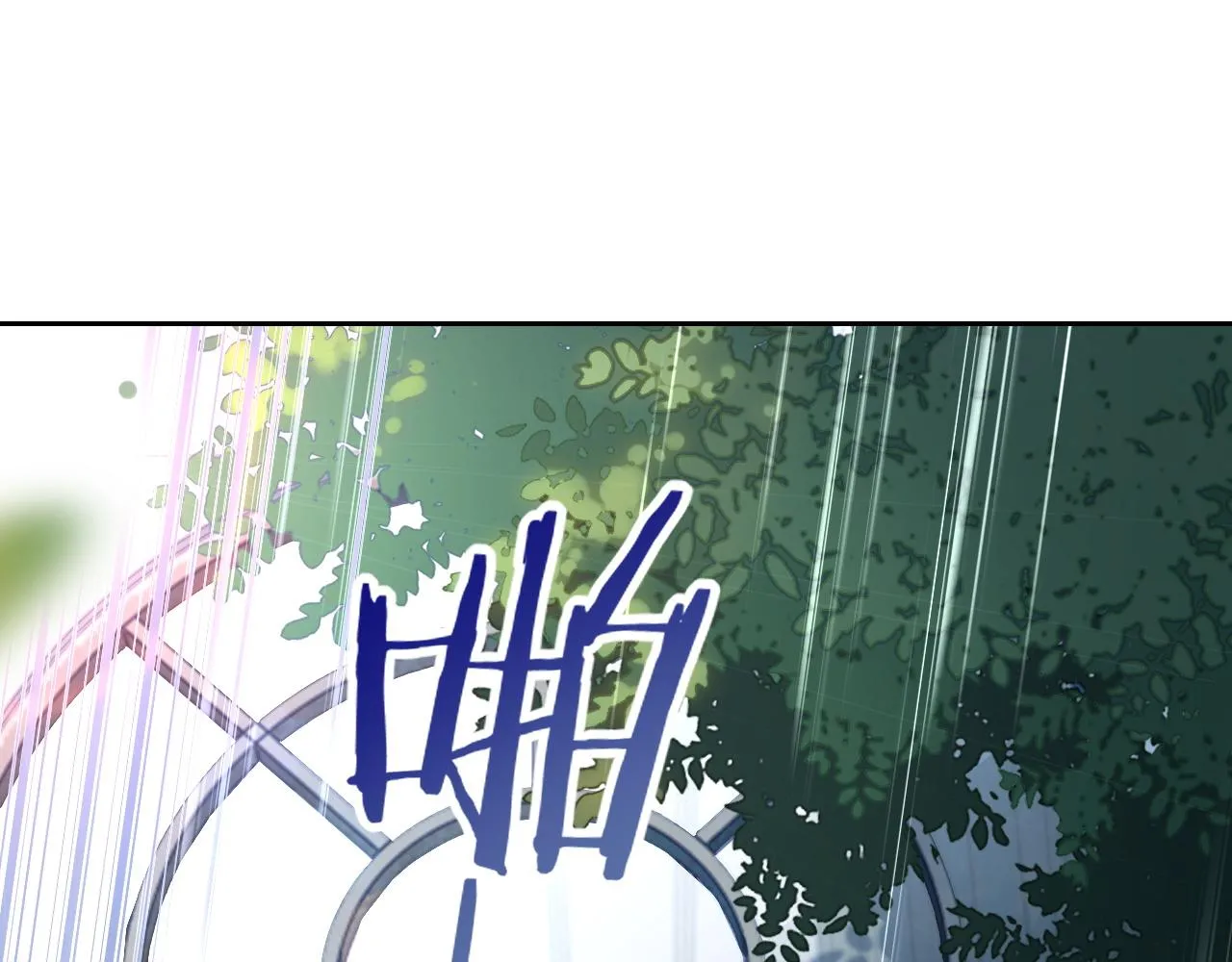 第78话 放我走80