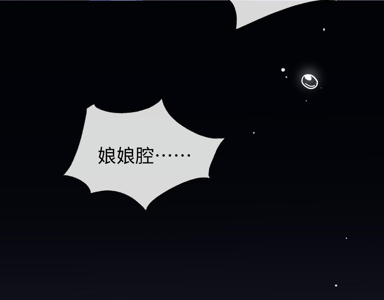 第56话 离开108