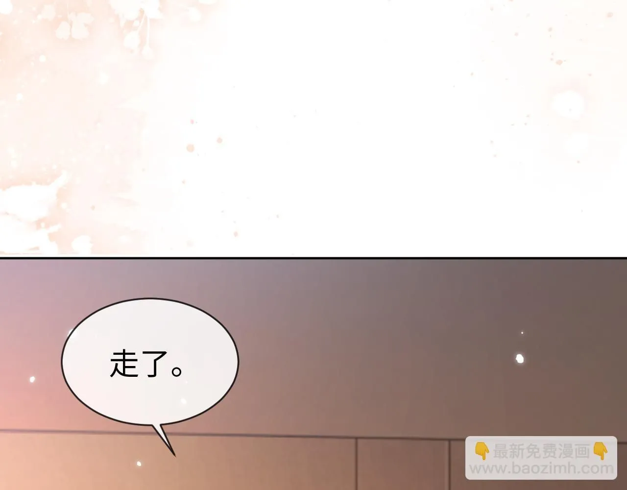 第88话 邵群干的46