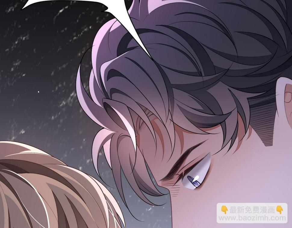 第65话 阁楼一夜95