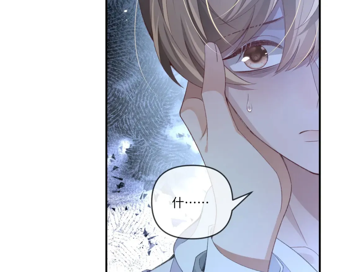 第115话22