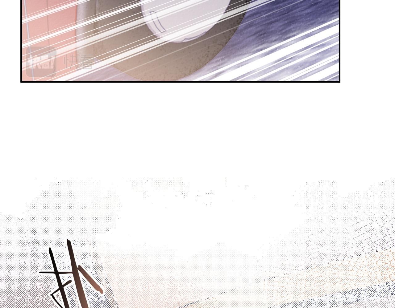 第55话 初现端倪88