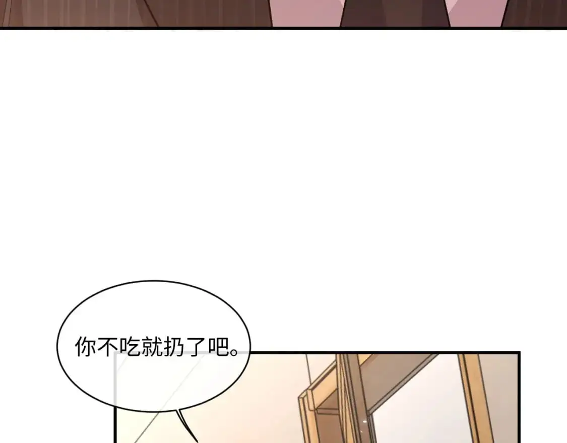 第100话 上门吵架67
