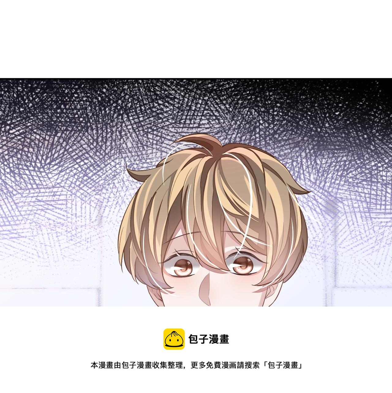 第53话 纸包不住火98