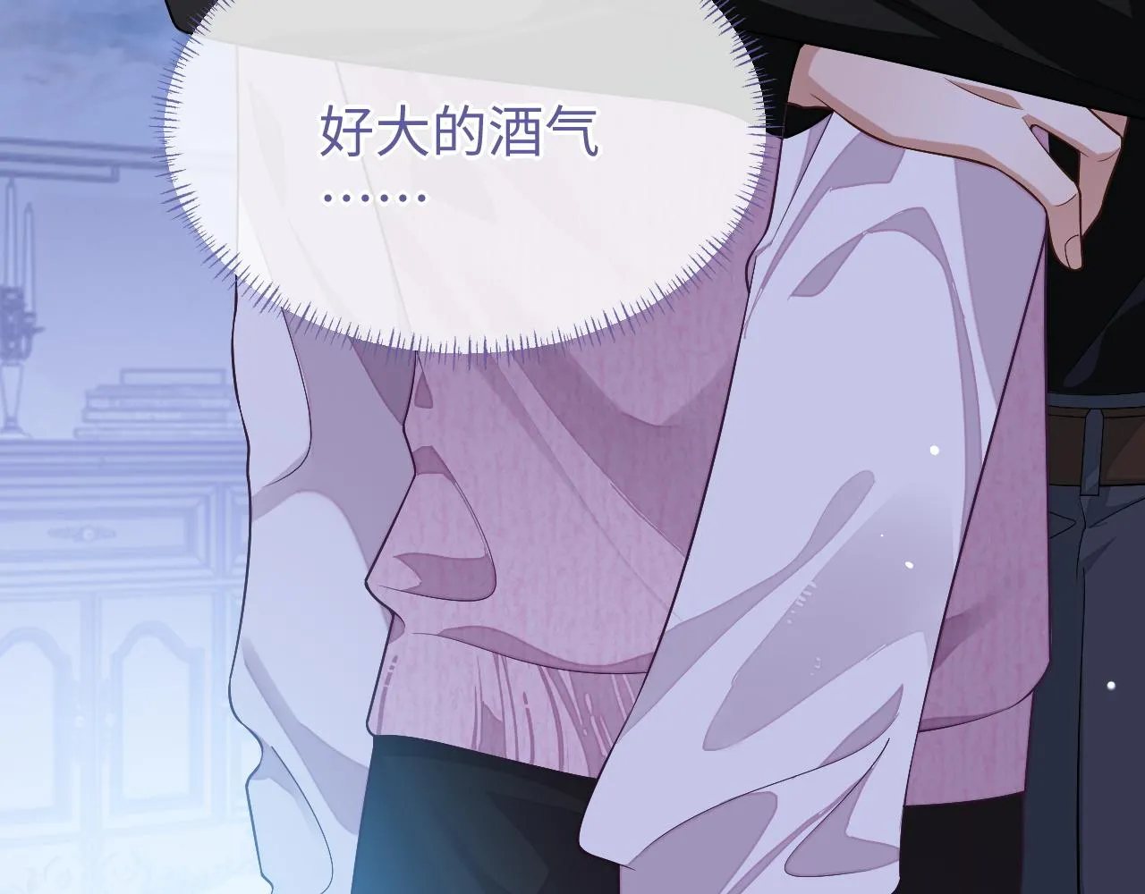 第77话 想要挽回秀秀的心92