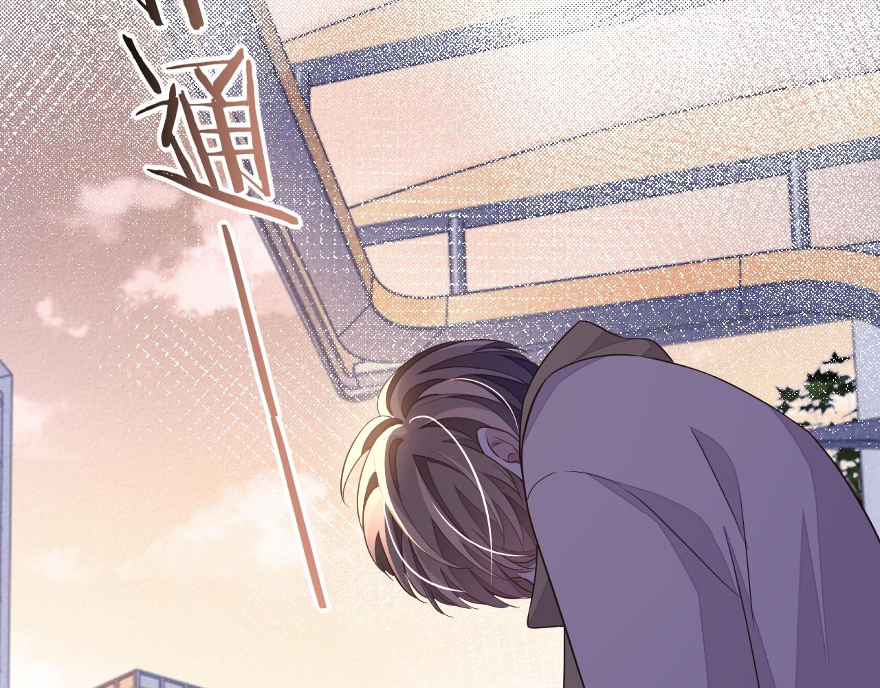 第55话 初现端倪89
