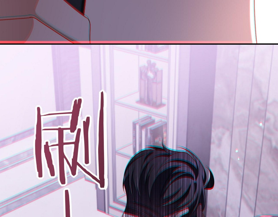 第72话 邵群气疯了83