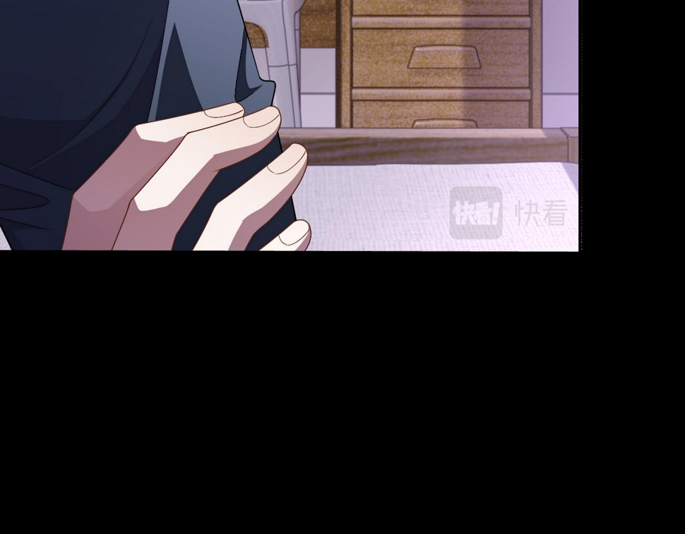 第66话 邵群哭了13