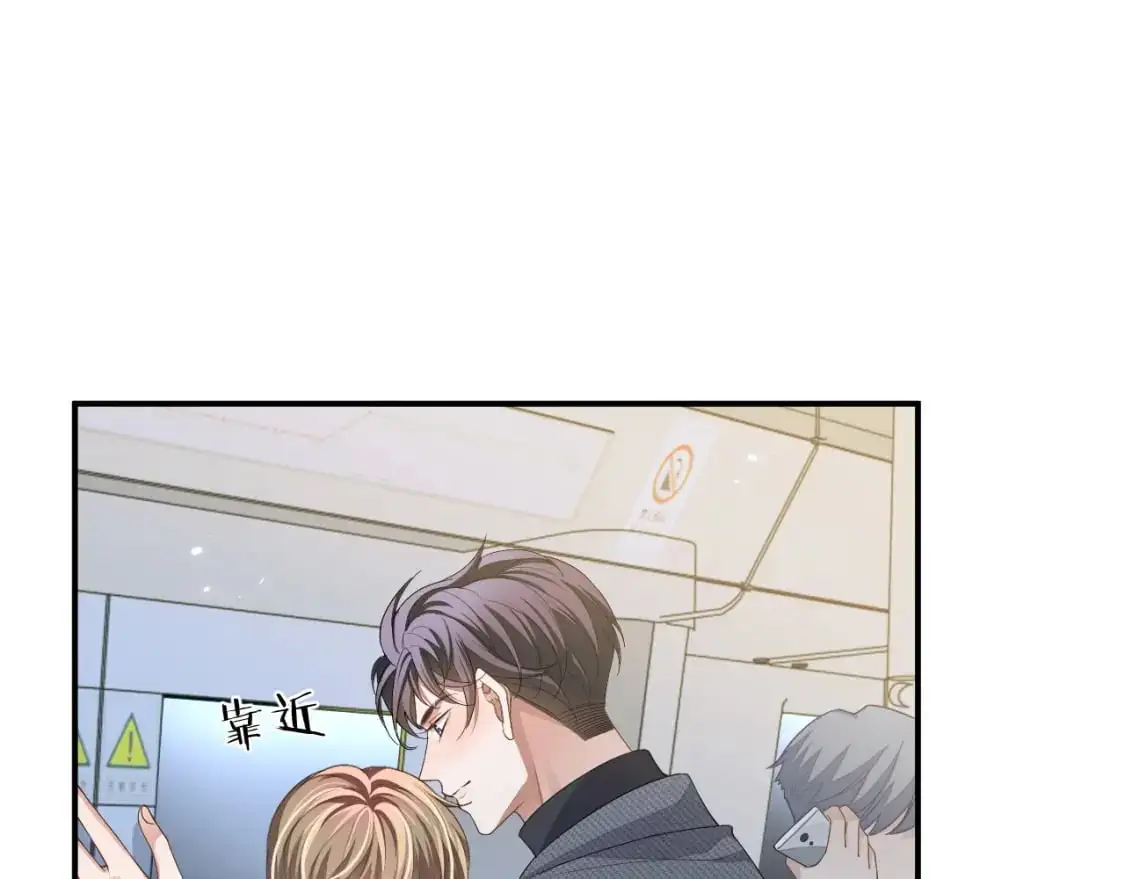 第109话19