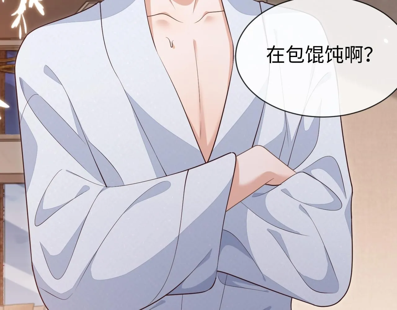 第87话 阴影41