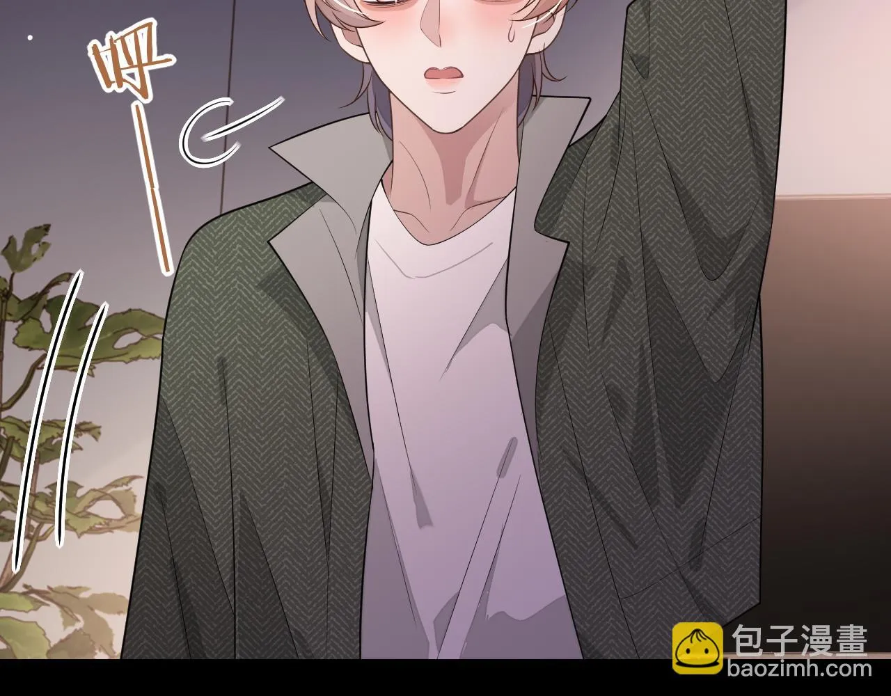 第85话 无法见死不救28