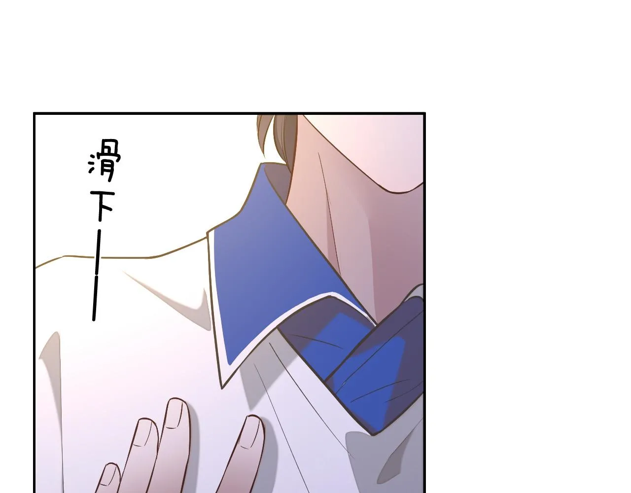 第79话 不要离开我72