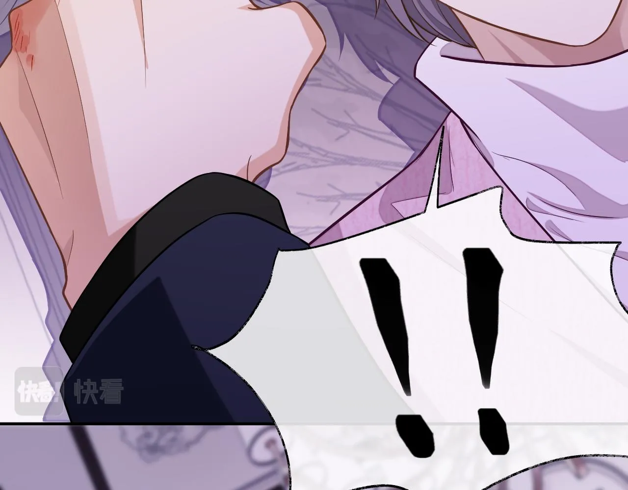 第77话 想要挽回秀秀的心12