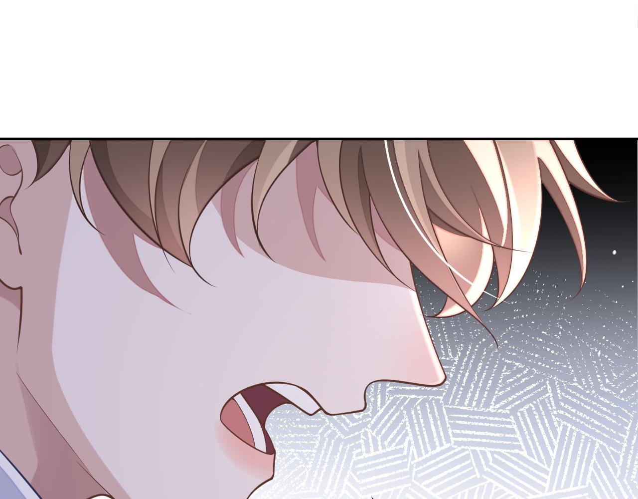 第59话 可怕的独占欲70