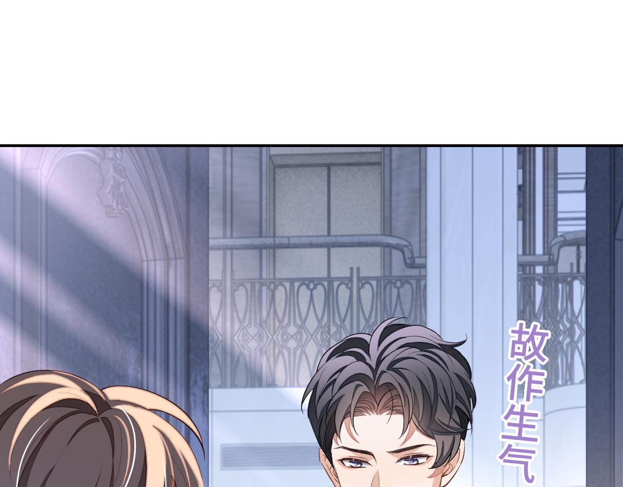 第57话 分手7