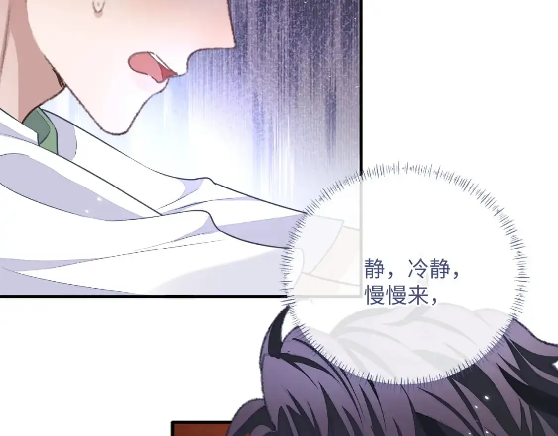 第99话 情敌见面39