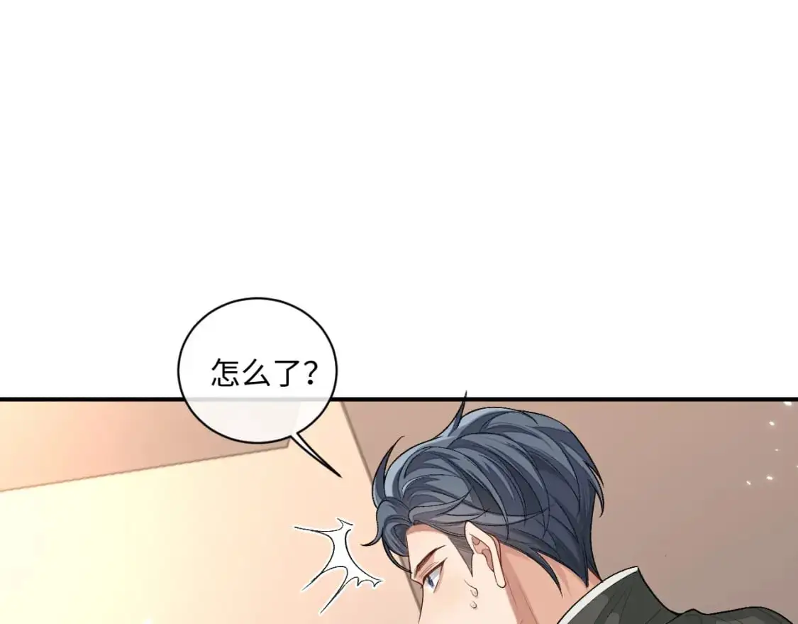 102话 秀秀生病20