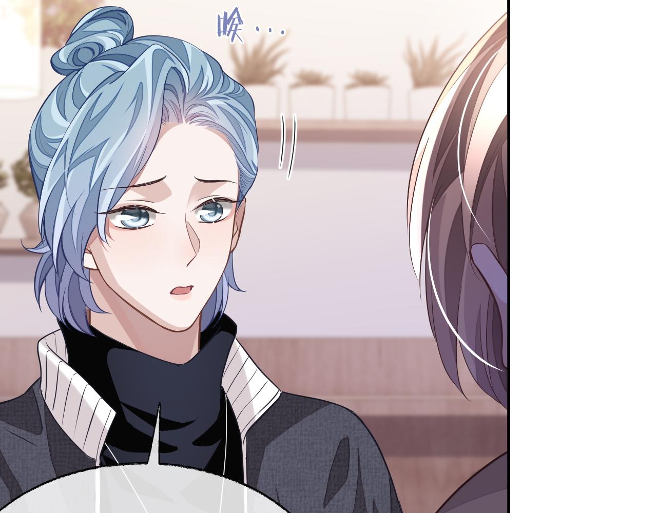 第55话 初现端倪30