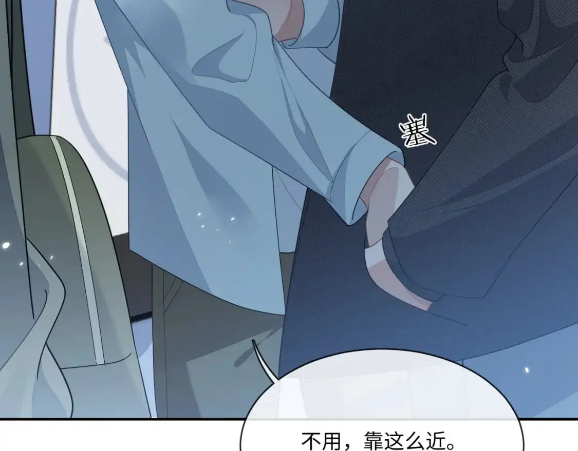 第109话30