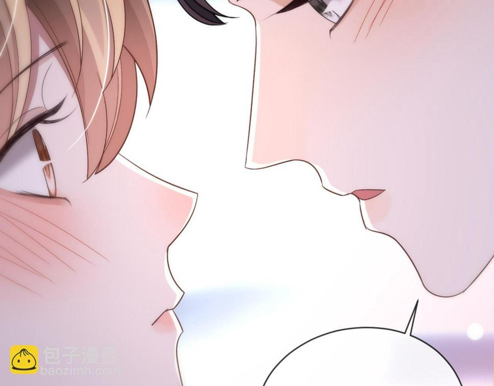 第70话 暴风雨前的宁静71