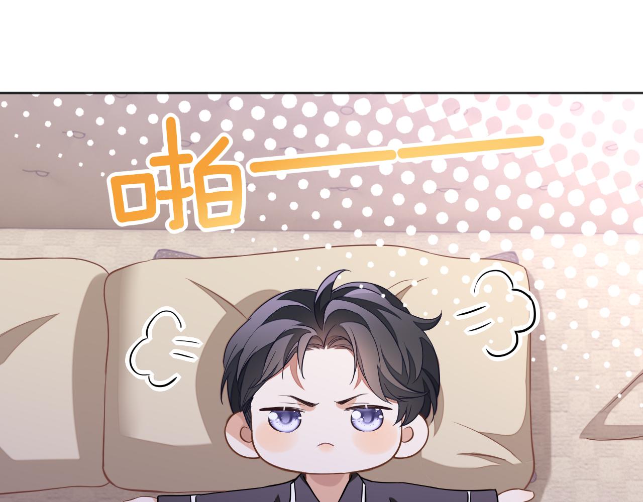 第47话 邵群能否良心发现？55