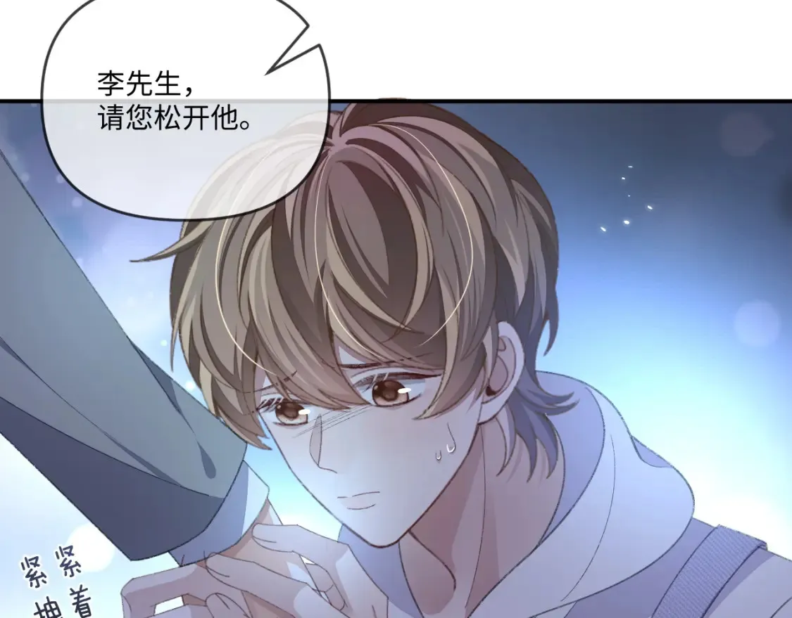 第117话24