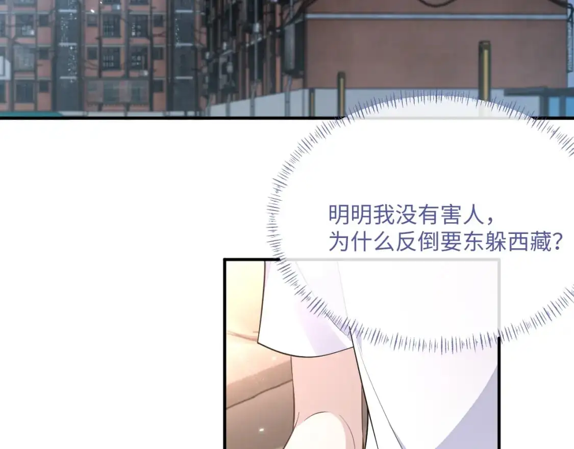 第100话 上门吵架6