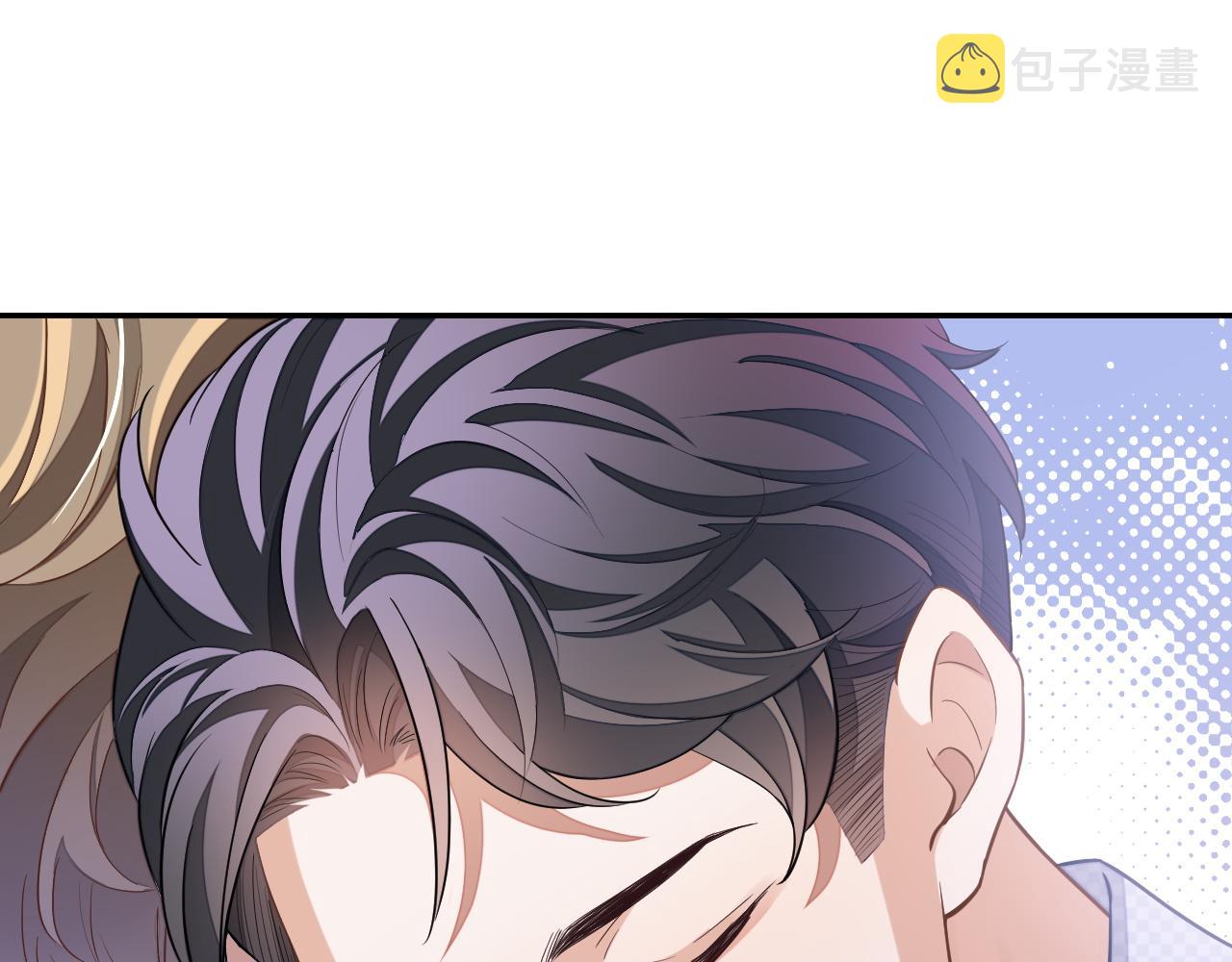 第53话 纸包不住火60