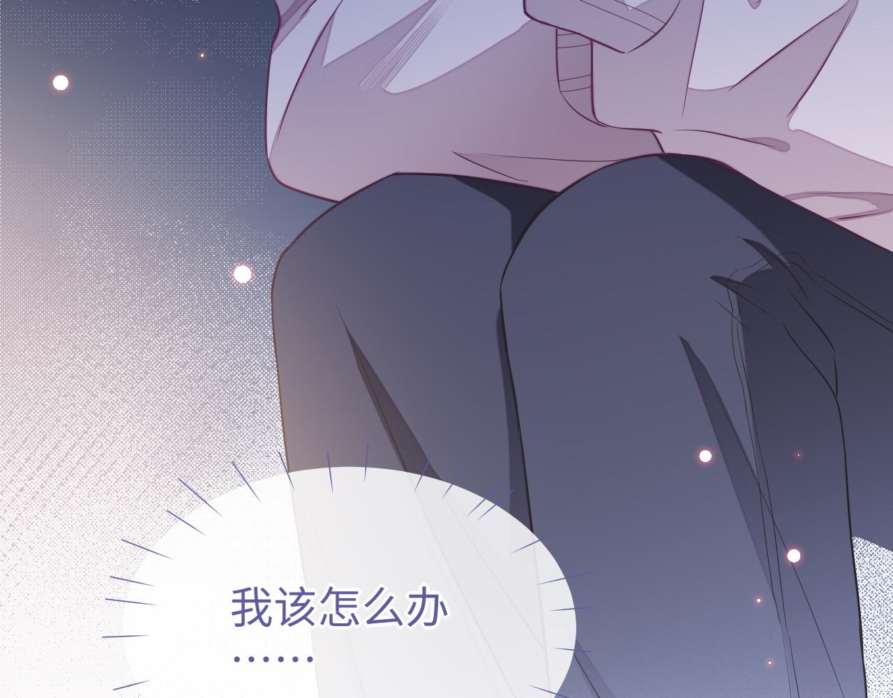 第51话 何去何从64