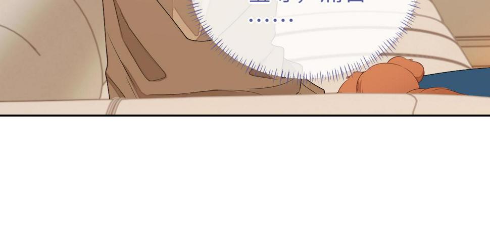 第71话  李程秀，不要走104