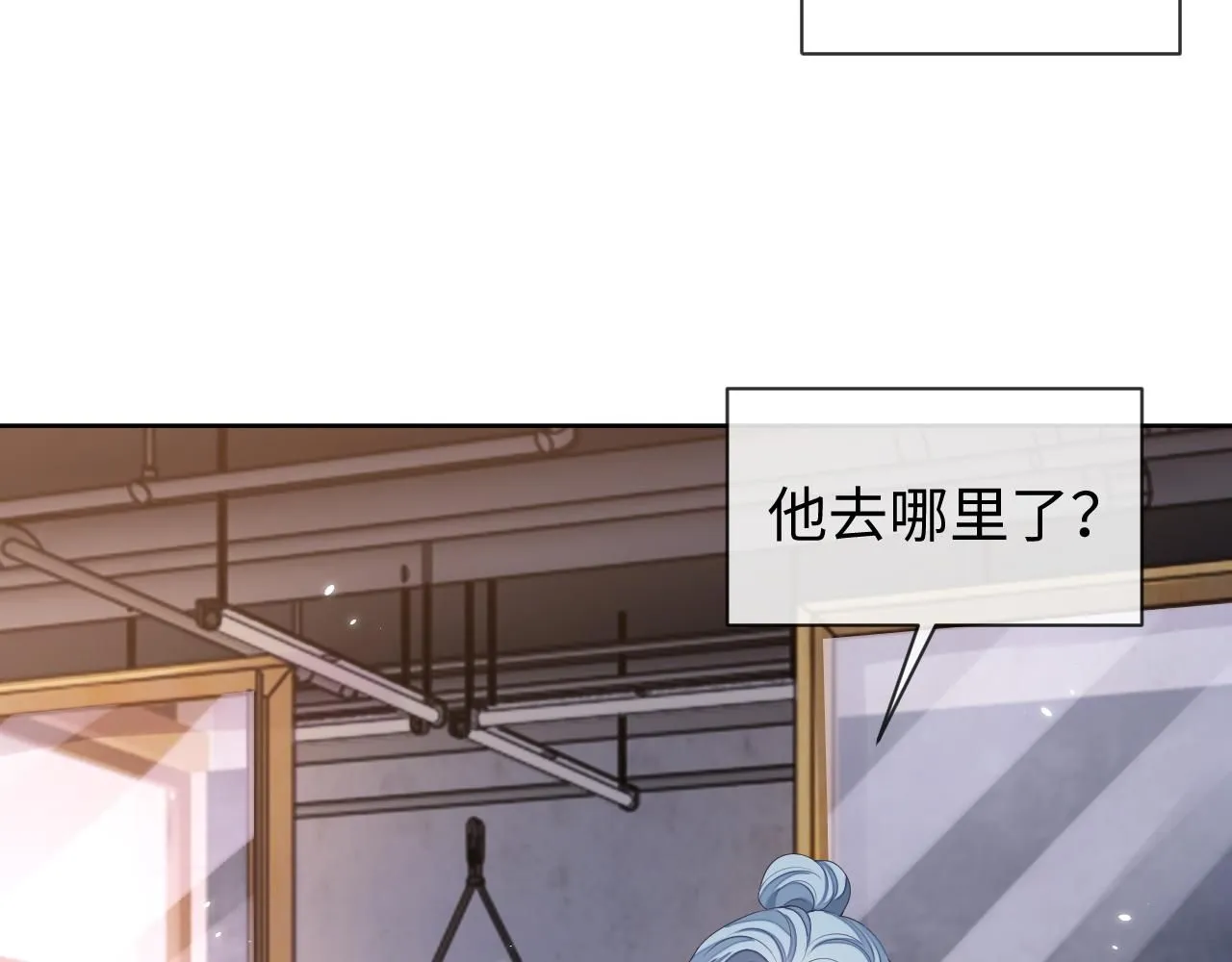 第90话 大鹅抓狂53