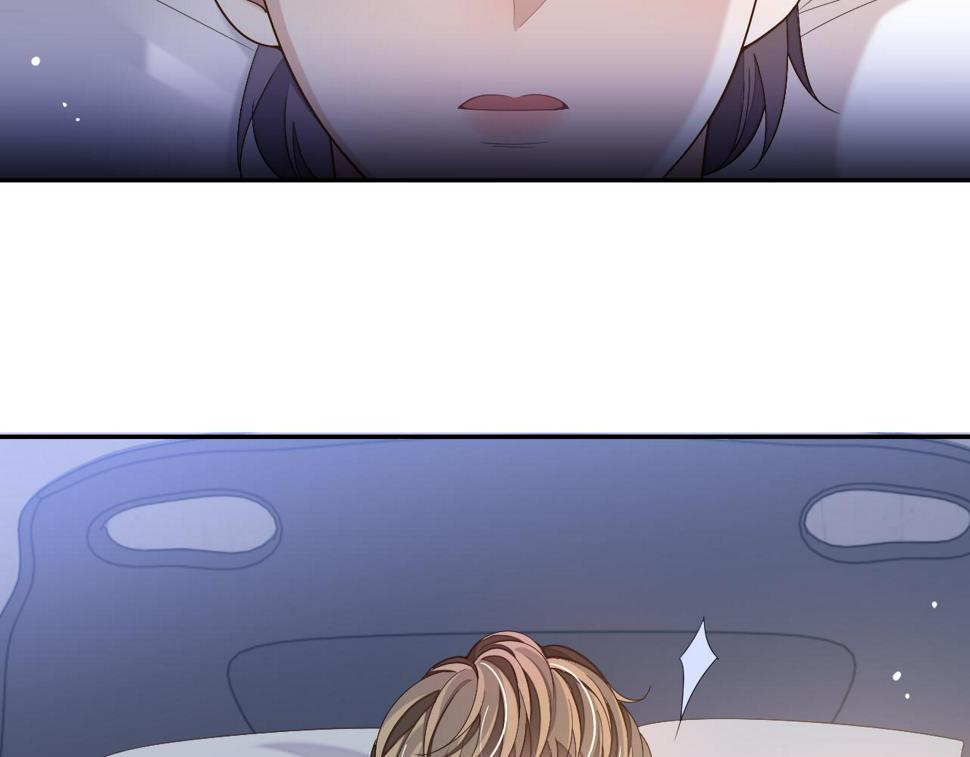 第67话 秀秀彻底绝望7