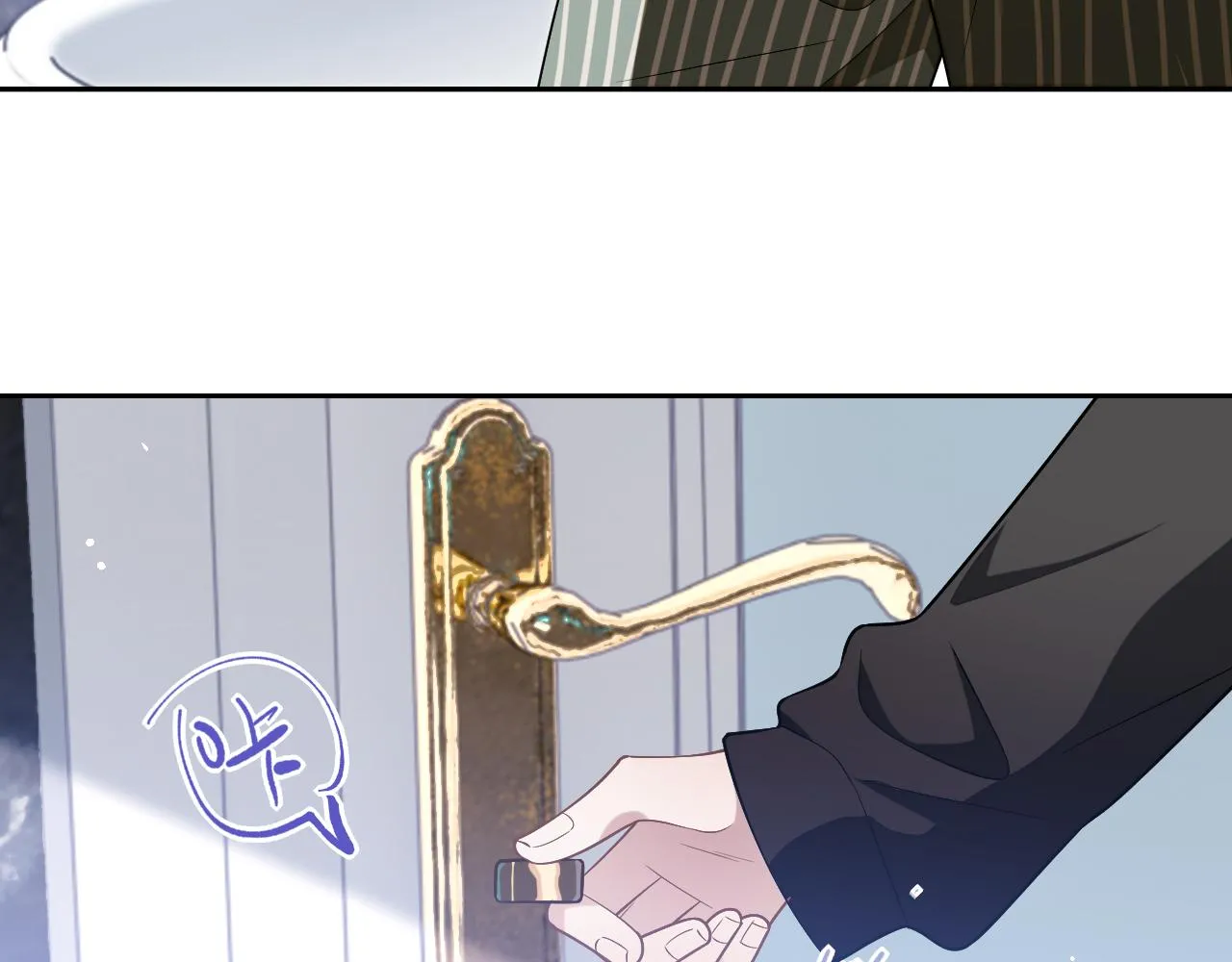 第82话 李程秀只有一个48