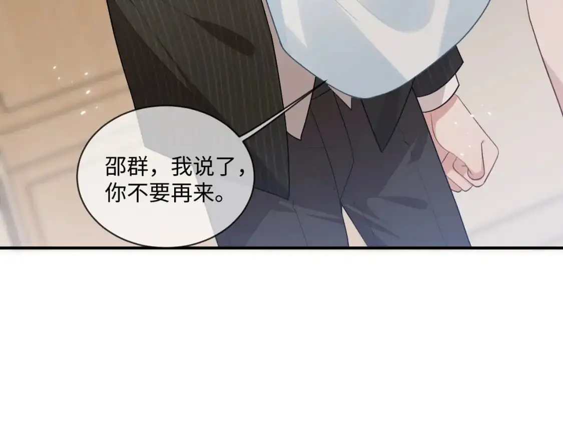 第100话 上门吵架53