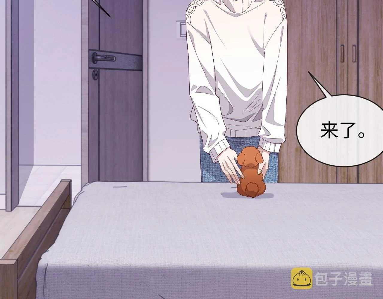 第64话 纠缠不休72