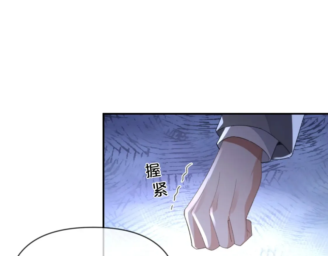 第114话47
