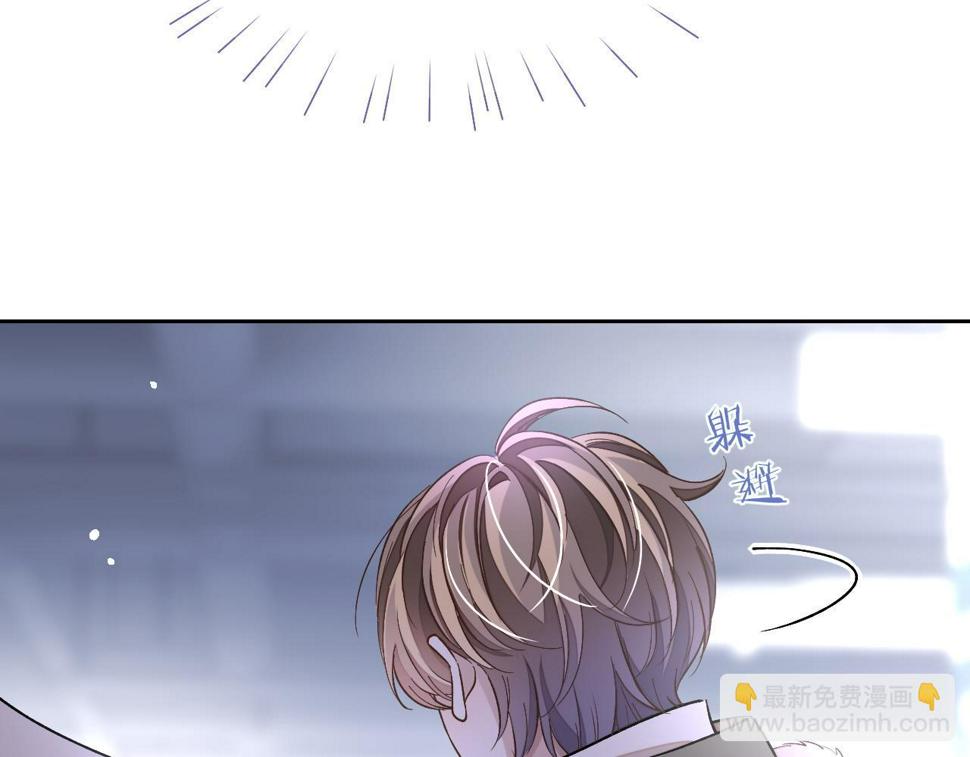 第71话  李程秀，不要走46